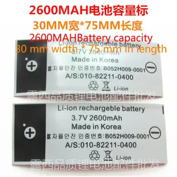 100pc 18650 lítiové batérie, tepelné shrinkable balenie batérie kožené štítok PVC tepla shrinkable film lítiové batérie, príslušenstvo
