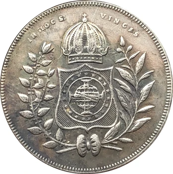 1848 Brazília 200 Reis mince KÓPIA
