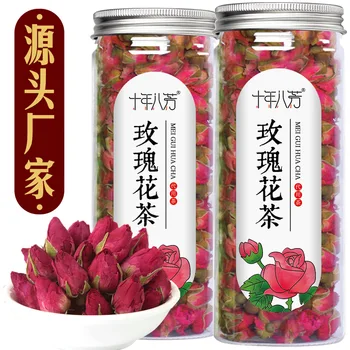 2021 Ruže Kvet Čaj Pôvodu Zdroj Pingyin Double Red Rose Krása, Zdravie, Produkty pre Starostlivosť o Svadobné Party 50g Konzervy Desať Rokov Bafang