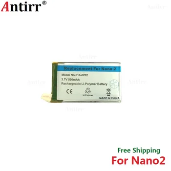 Antirr Originálne nové Náhradné Batérie Pre ipod Nano2 2G 2. Generácie MP3 Li-pol Nabíjateľná Nano 2 616-0282 Batérie