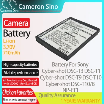 CameronSino Batérie pre Sony Cyber-shot DSC-T3 DSC-L1/L DSC-T1 DSC-T3/B DSC-T10 DSC-T9 hodí Sony NP-FT1 Digitálny fotoaparát Batérie 2