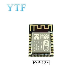 ESP8266 sériový port, WIFI diaľkové bezdrôtové ovládanie wifi modul ESP-12E ESP-12F ESP12S