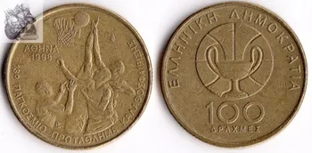 Grécko 100 Drachmách Pamätník 1998 Vydanie Mince Európe Nový, Originálny Mince Pamätné Vydanie Reálne Zriedkavé Eú