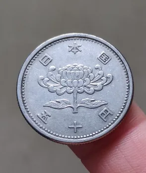 Japonsko 50 Jen Chryzantéma 25 mm Japonsko Mince, Staré Pôvodné Mince Zberateľské Vydanie Reálne Vzácne Mince Náhodné Rok