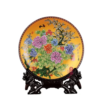 Jingdezhen Keramické Umenie Závesné Dosky Modrá A Biela Famille Dekorácie Doska Moderný Čínsky Štýl Obývacia Izba Plavidlá Ornament