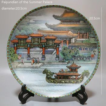 Jingdezhen Porcelánový Tanier Factory Porcelánu Vesmíru Továreň Na Dekoratívne Dosky Paiyundian Letného Paláca