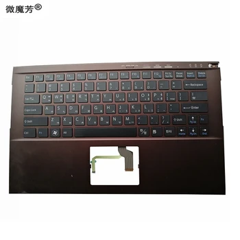 KR Nové PRE sony VPCZ2 Z23S9C VPCZ227GG Nahradiť notebook, klávesnica S C shell Hnedá