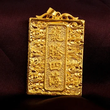 LuxuryYellow Zlatá Farba Obdĺžnik Dragon Prívesok Pre Mužov DIY Tag Longteng Štyri Moria Prívesok Svadby, Narodeniny Jemné Šperky Dary