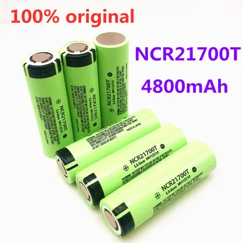 Nový, originálny 21700 NCR21700T lítiová nabíjateľná batéria 4800mAh 3,7 V 40A high-vybíjania batérie high-mozgov Li-ion batéria