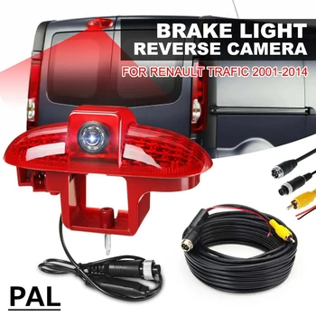 PAL Systém Auto Brzdové Svetlo Kamery Vysokej Pozícii Brzdové Svetlo LED Cúvaní Kamera pre Renault Prevádzky 2001 - 0