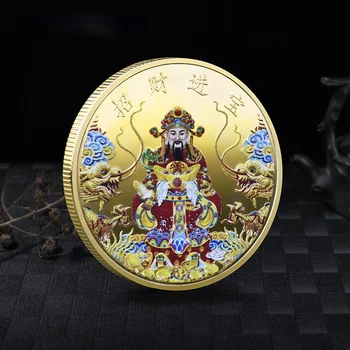 Ruku Drží Ingot Vám Peniaze Šťastie Odznak Upomienkové Darčeky Čínsky Mýtus, Rozprávky Znaky Božieho Bohatstva Zberu Mince 1