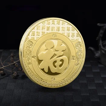 Ruku Drží Ingot Vám Peniaze Šťastie Odznak Upomienkové Darčeky Čínsky Mýtus, Rozprávky Znaky Božieho Bohatstva Zberu Mince 2