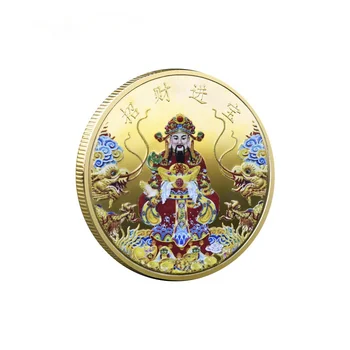 Ruku Drží Ingot Vám Peniaze Šťastie Odznak Upomienkové Darčeky Čínsky Mýtus, Rozprávky Znaky Božieho Bohatstva Zberu Mince 3