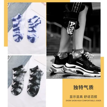 Vysoká kvalita Kravatu-farbené Javorový List Ponožky Krátke Módne Burín Ponožky Mužov Skateboard Hip Hop Ponožky Meias Ponožky Calcetines Meias Mens