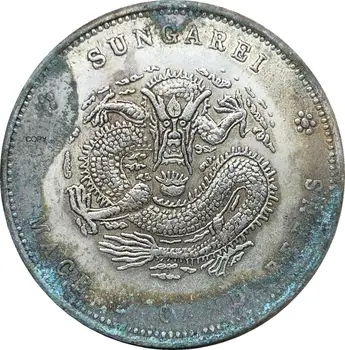 Čína Mince 1897 Sinkiang Provincii 7 Žezlo 2 Candareens Cupronickel Strieborné Pozlátené Kópie Mincí