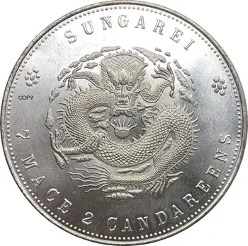 Čína Mince 1897 Sinkiang Provincii 7 Žezlo 2 Candareens Cupronickel Strieborné Pozlátené Kópie Mincí 2