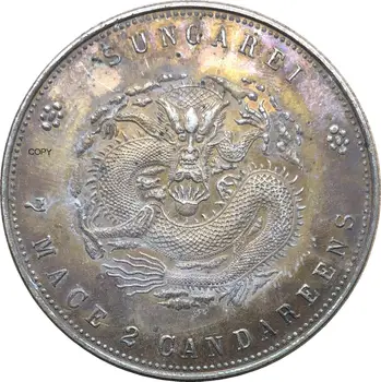 Čína Mince 1897 Sinkiang Provincii 7 Žezlo 2 Candareens Cupronickel Strieborné Pozlátené Kópie Mincí 5