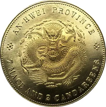 Čína Mince 1898 Anhwei Wu Shu 7 Žezlo 2 Candareens Cupronickel Strieborné Pozlátené Kópie Mincí