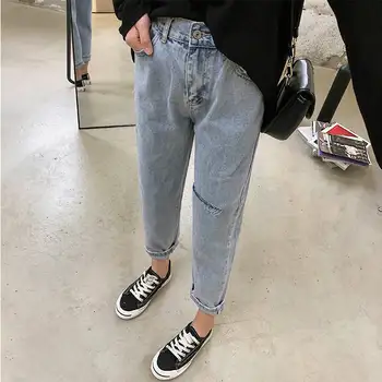 Žebrácká roztrhané džínsy dámske voľné nine-point vysoký pás slim študent nohavice rovno širokú nohu nohavice