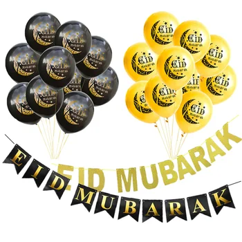 EID Mubarak Biscuit Formy Cookie Frézy DIY Tortu Pečenie Nástroj Islamskej Moslimská Strana Dekor Al Adha Ramadánu Dekorácie, Riad Nastaviť