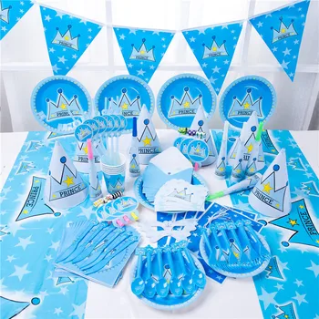Princes Crown Modré Tému Party Dodávky Chlapci Narodeniny Papierové Poháre Taniere Slamky Banner Baby Sprcha Dekorácie Deti Prospech 1