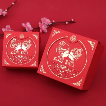 Čínsky Ázijský Štýl Červenom Dvojité Šťastie Svadobné Zdvorilosti a dary box package Nevesta & Nevesty Svadobné party Candy box 50pcs